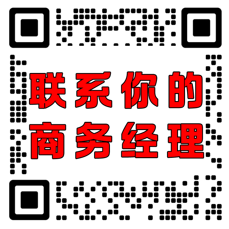 扫码关注财亿GEO智能优化系统GEO